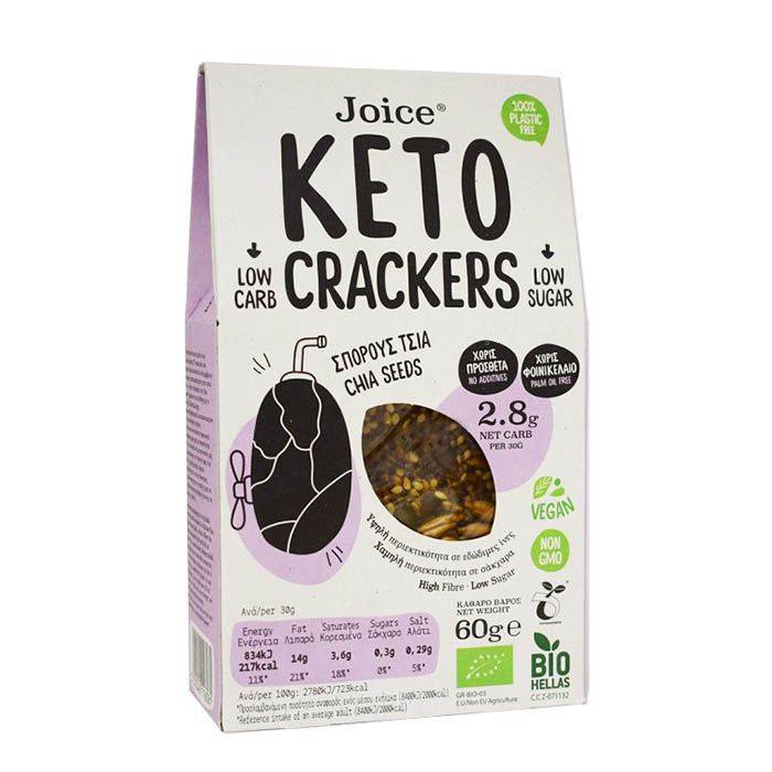 Joice Keto Crackers graines de chia BIO 60 g