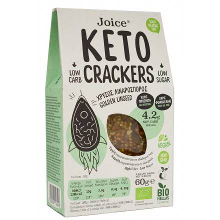 Joice Keto crackers graines de lin dorées, 60 g - Délices Low Carb